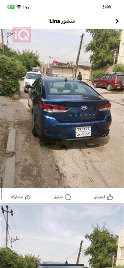 هيونداي سوناتا